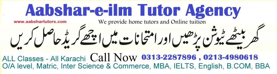 aabshartutors.com tutor in karachi, bba tutor mba tuition accounting mathematics o'level a-level tuition