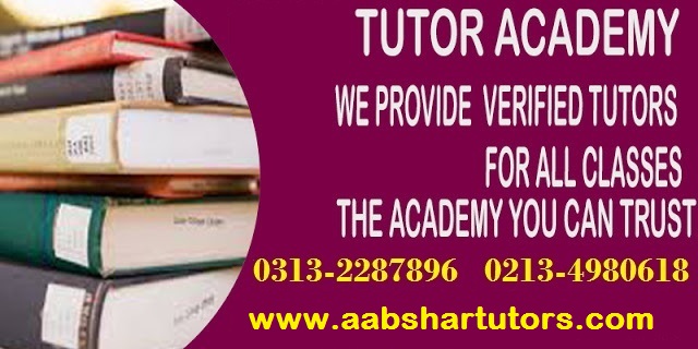 aabshartutors tutor academy karachi